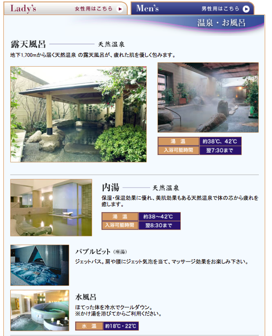 %e8%9e%a2%e5%b9%95%e5%bf%ab%e7%85%a7-2016-09-29-%e4%b8%8b%e5%8d%8810-33-55