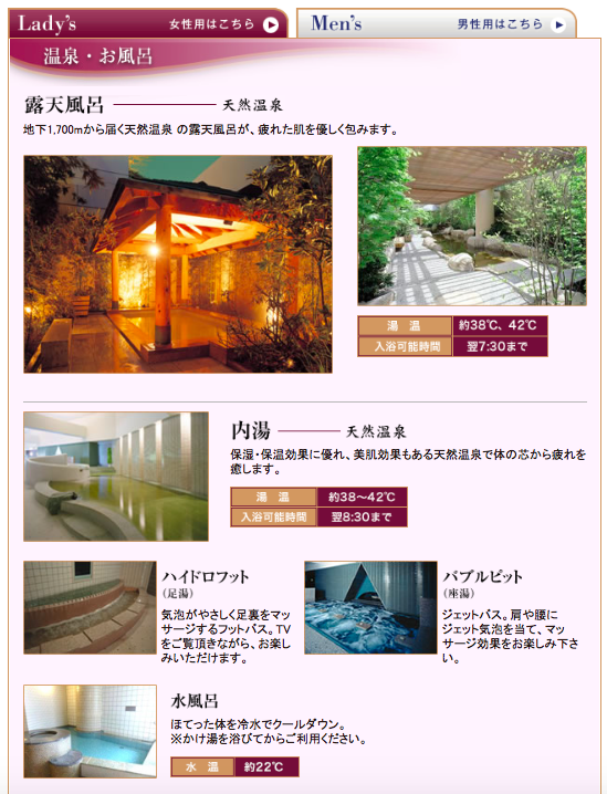 %e8%9e%a2%e5%b9%95%e5%bf%ab%e7%85%a7-2016-09-29-%e4%b8%8b%e5%8d%8810-34-09