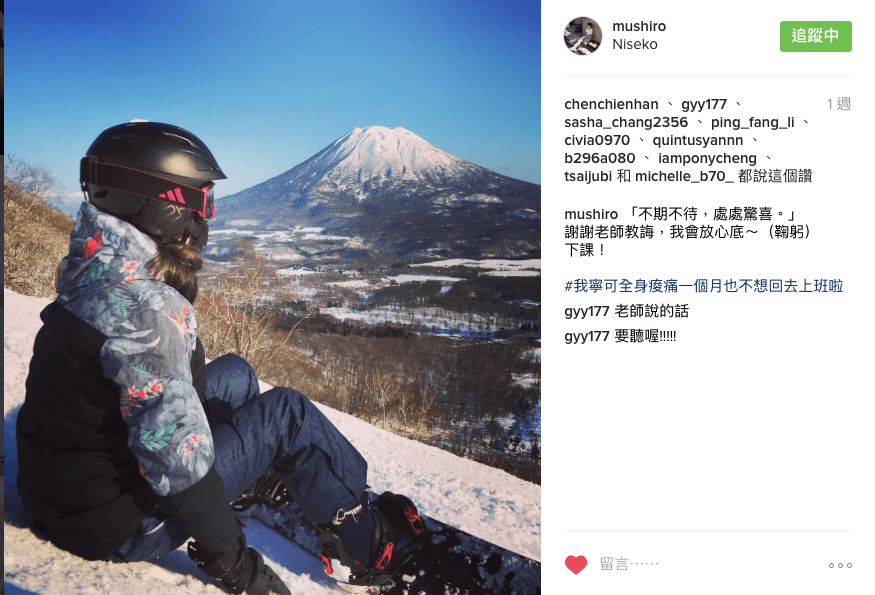 %e8%9e%a2%e5%b9%95%e5%bf%ab%e7%85%a7-2016-12-27-%e4%b8%8b%e5%8d%8810-36-21