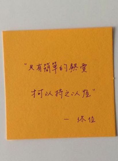 timeline_20171016_231416