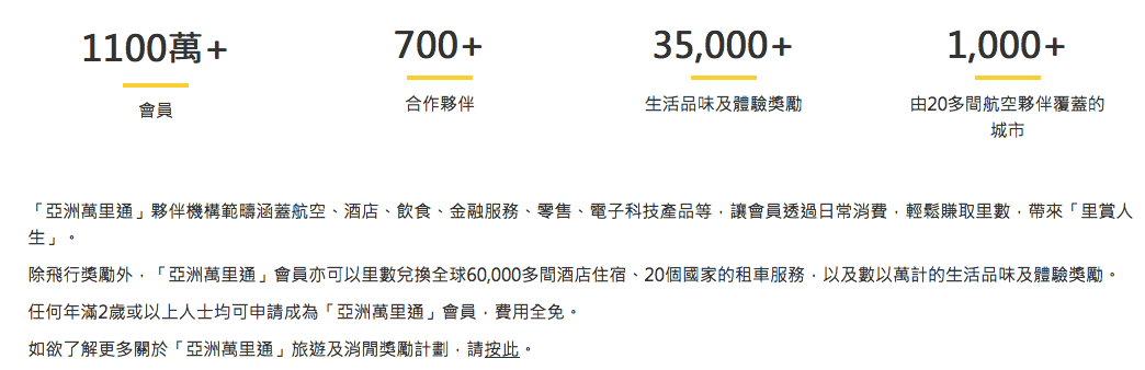 螢幕快照 2018-11-14 下午11.58.58