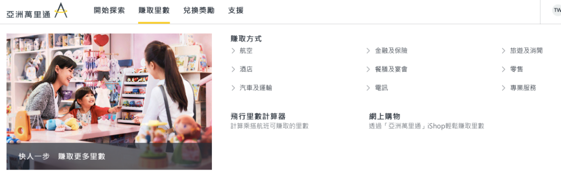 螢幕快照 2018-11-15 下午11.35.13