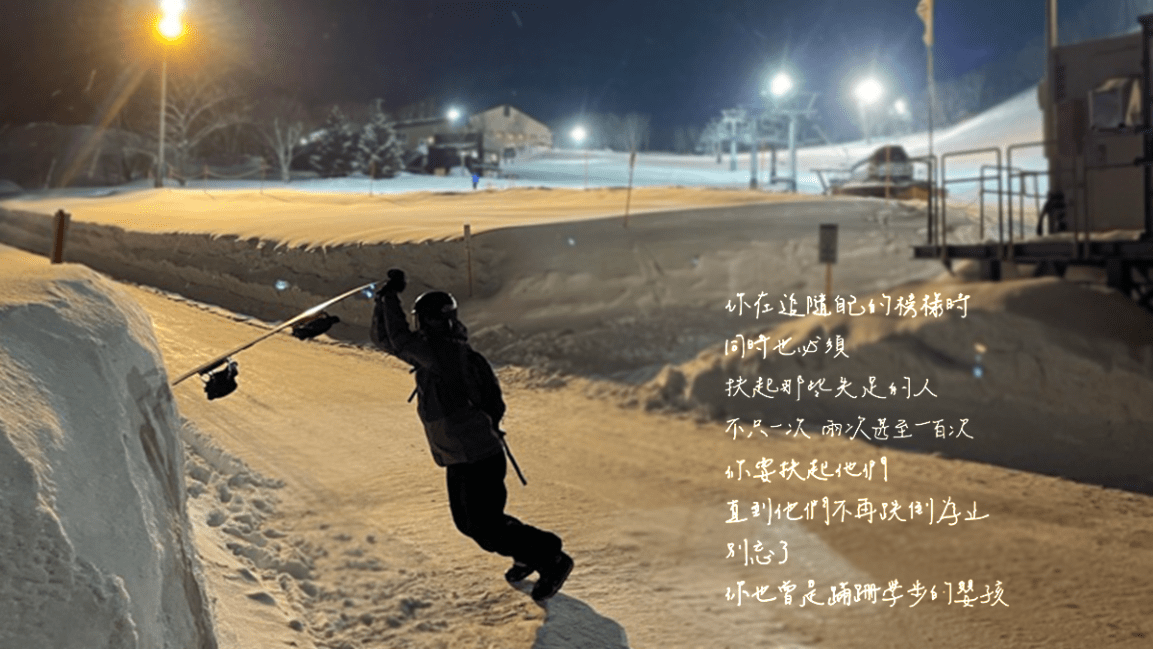 重心歸零：有意識的中心點（學習分享文）